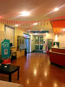 7 Days Inn Anguo Oriental Medicine Market - Image 2
