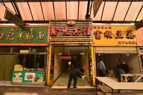 Xinyue Hotel - Image 2