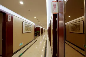 Pan'an Dapanshan  Hot Spring Villa - Image 2