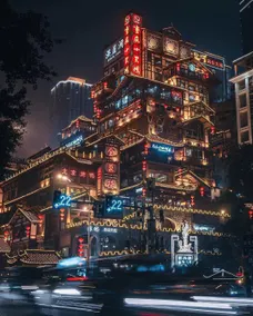 Qingyue OneJasper select Hotel - Image 5