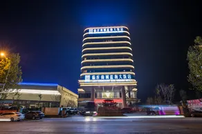Linyi Shangcheng Blue Horizon Hotel - Image 5