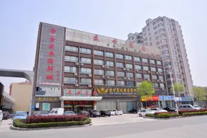 Xintai Shengshi Lotus International Hotel - Image 4