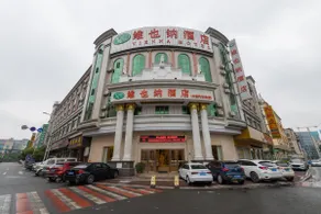 Vienna Hotel (Dongguan Dalang Bus Station) - Image 5