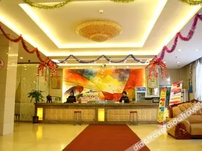 Kunlun International Hotel Xiushui Street 2 Branch - Image 5