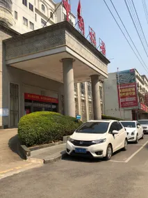 Minhang Business Hotel - Image 4