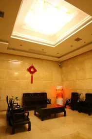 Kyriad Hotel Chenzhou Wuling Plaza Municipal Government Hotel - Image 3