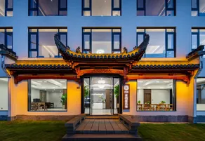 Floral Hotel·Chengqiju Homestay (Chengkan Scenic) - Image 5