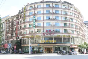 Towo Holiday Hotel (Libo Food Street) - Image 3
