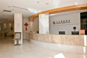 Kyriad Marvelous Hotel (Tianjin Yujiabao Financial Center) - Image 4