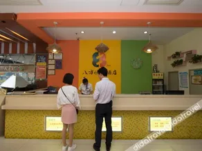 Bafang Select Hotel (Shipai Lifeng Plaza store) - Image 4
