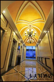 Comfortable Hotel - Image 3
