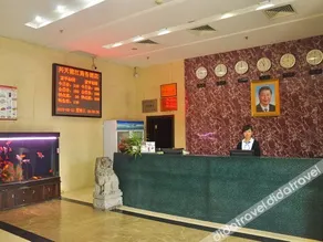 Meilan Hotel (Taiyuan South Railway Station Changfeng Street) - Image 2