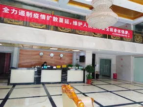 Huizhou jingshan hotel - Image 2