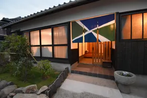Quaint House Naoshima - Image 4