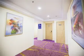 Hi Inn Nanjing Hunan Road Wuyue Plaza - Image 5