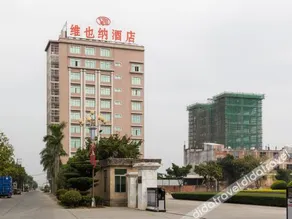 Vienna Hotel (Shantou Guiyu) - Image 4