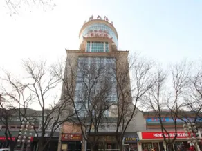 JI Hotel Yinchuan Gulou - Image 4