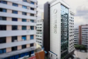 Xuanhan | JUNLIN·HOTEL | Junlin Hotel (Baren Square Branch of Xuanhan County People's Hospital) - Image 5