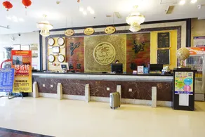 Fuxiang Hotel - Image 4