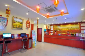 Hanting Hotel (Changsha Wuyi Square Furong Middle Road) - Image 5