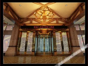 Hangzhouwan International Talent Hotel - Image 5