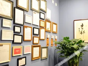 Fu An Boutique Hotel - Image 3