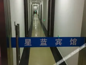 Xinglan Hotel - Image 4