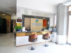 Qingdao Duyuan Jiayue Hotel - Image 3