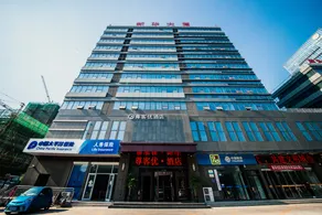 Jinyi Hotel (Yongji City Branch, Taibailou West Road, Jining) - Image 2