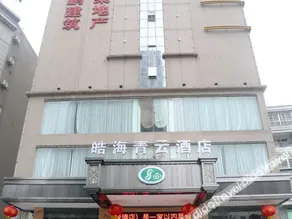 Vogue New Concept Hotel - Image 5