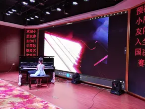 Devel International Hotel - Image 2