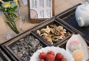 Shanghai Zhifu Inn - Image 2