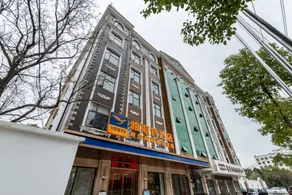 Yeste Hotel (Shishou Jiefang Avenue) - Image 2