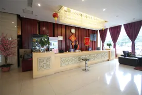 Yifeng Hotel Hohhot - Image 4