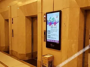 Jianhui JunyueInternational  Grand Hotel - Image 4
