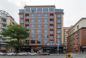 Dongguan Harbor Hotel (Mayong Town Huayang Lake Branch) - Image 3