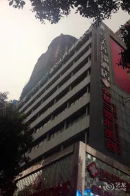 Bojin Hotel (Shenzhen Dongmen Old Street Branch) - Image 5