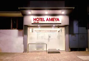 Hotel Ameya - Image 2