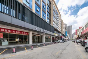 JI Hotel Kunming Qianxing Road Dashanghui Center - Image 4
