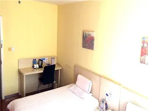 Hanting Express Beijing Guomao Shuangjing - Image 4