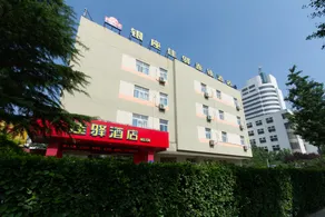 Grace Inn (Weifang Lutai Exhibition Center Gu Dejin store) - Image 5