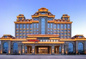 Hampton by Hilton Yantai Golden Beach Hotel - Image 4