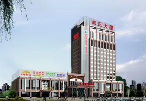 Zhuozheng International Hotel - Image 4