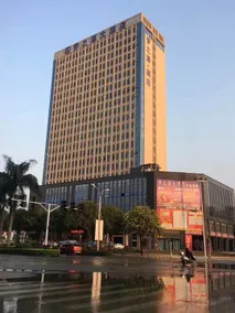 Dream Source Hotel (Baise Dream Island Commercial Center) - Image 5
