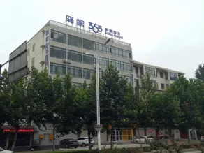Eaka 365 Chain Hotel (Linzhang Jinfeng Street Branch) - Image 3