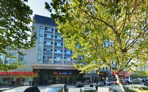 Jundu Boutique Hotel (Jinhua Stadium) - Image 2