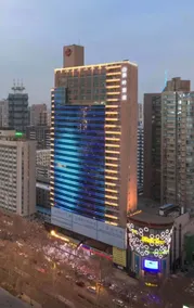 Maple Leaf  Smart  Hotel - Image 5