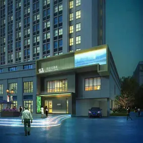 OUJINGYIHOTEL - Image 2