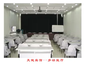 Xicui Hotel (Beijing Baizhifang) - Image 2
