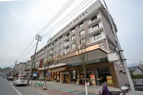 Yalan Haiyi Resort Hotel (Suichang Longgu Road Branch) - Image 4